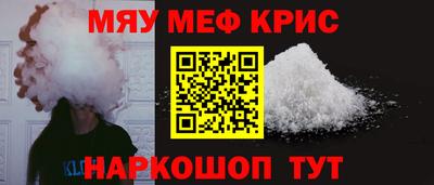 мдпв Севастополь