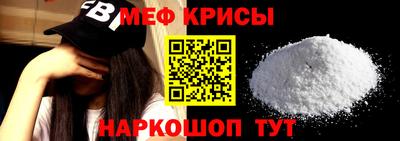 дмт Аша