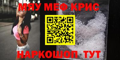 прущая мука Свободный