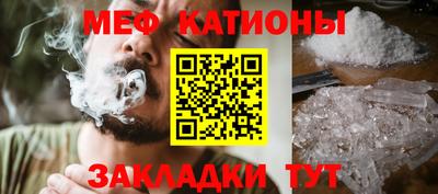 мдпв Севастополь
