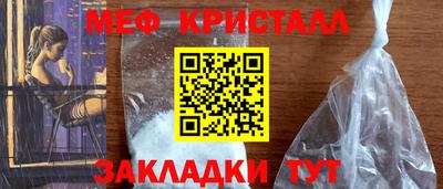 прущая мука Свободный