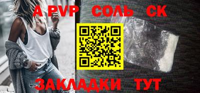 мдпв Севастополь