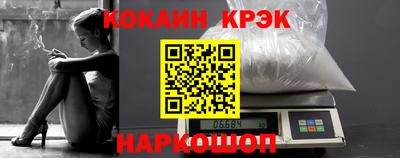 мдпв Севастополь