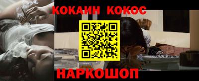 прущая мука Свободный