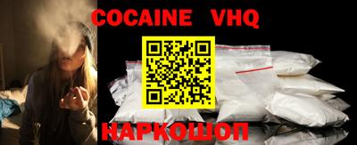 мдпв Севастополь