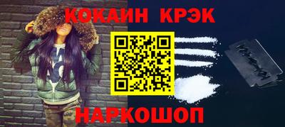 прущая мука Свободный