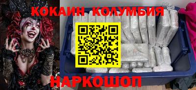 мдпв Севастополь