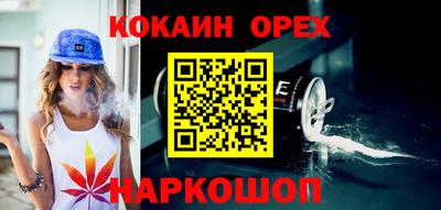 прущая мука Свободный