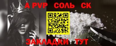 прущая мука Свободный