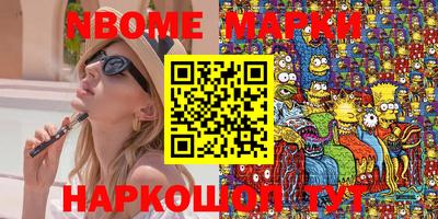 прущая мука Свободный