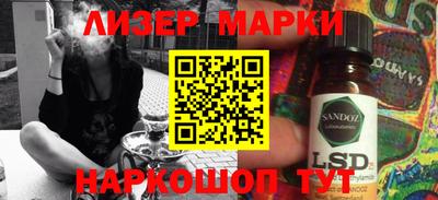 прущие крисы Ачхой-Мартан