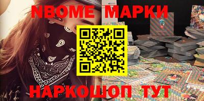 мдпв Севастополь