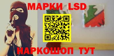дурь Северобайкальск