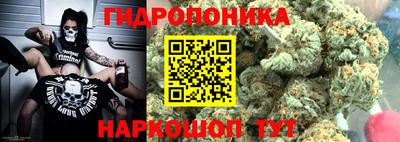 прущая мука Свободный