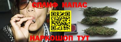 прущая мука Свободный