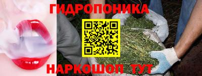 прущая мука Свободный