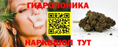 дурь Северобайкальск