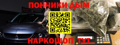 прущая мука Свободный
