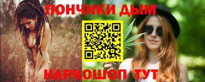 прущая мука Свободный
