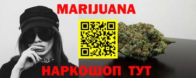 прущая мука Свободный