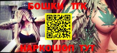 дурь Северобайкальск