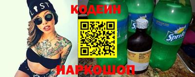 прущая мука Свободный