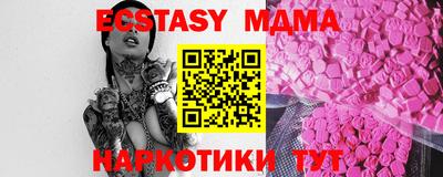 мдпв Севастополь