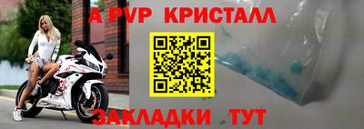 мдпв Севастополь