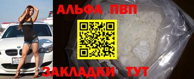 прущая мука Свободный