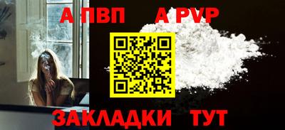 прущая мука Свободный