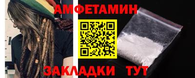 дурь Северобайкальск