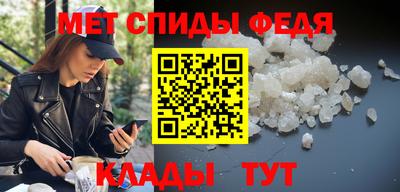 мдпв Севастополь