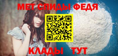 дурь Северобайкальск