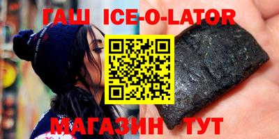 прущая мука Свободный