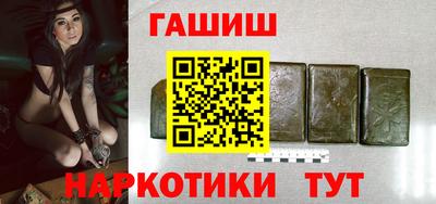 мдпв Севастополь