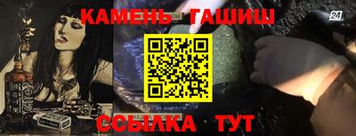 прущая мука Свободный