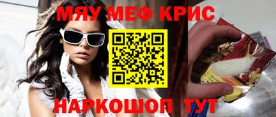 мдпв Севастополь