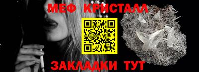 мдпв Севастополь