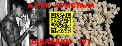 мдпв Севастополь