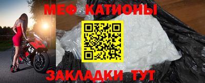 мдпв Севастополь