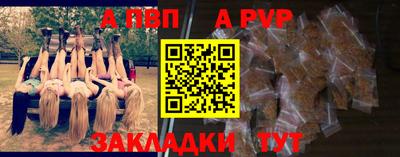 прущая мука Свободный