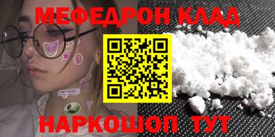 мдпв Севастополь